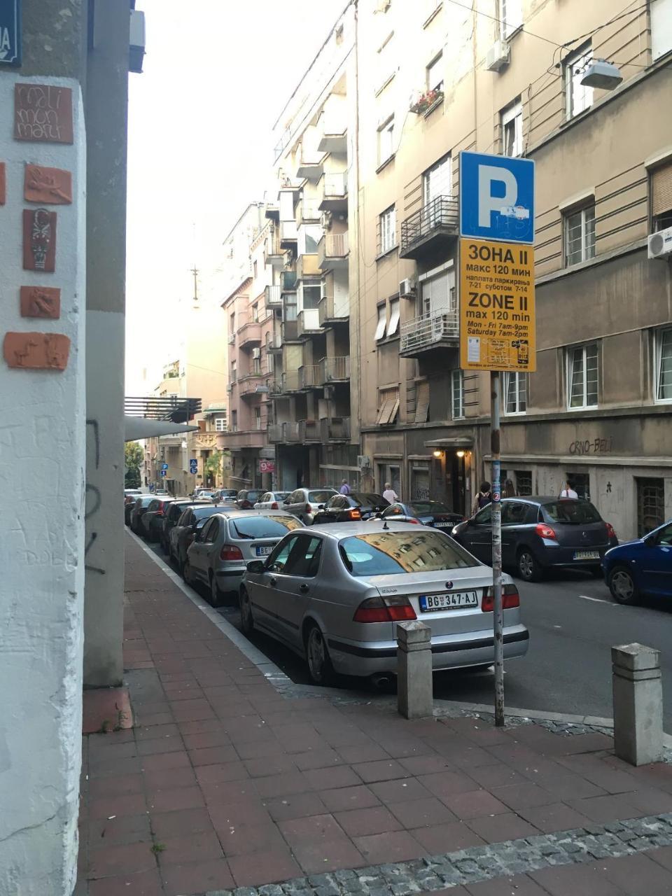 Azzurro Studio Apartment ベオグラード エクステリア 写真